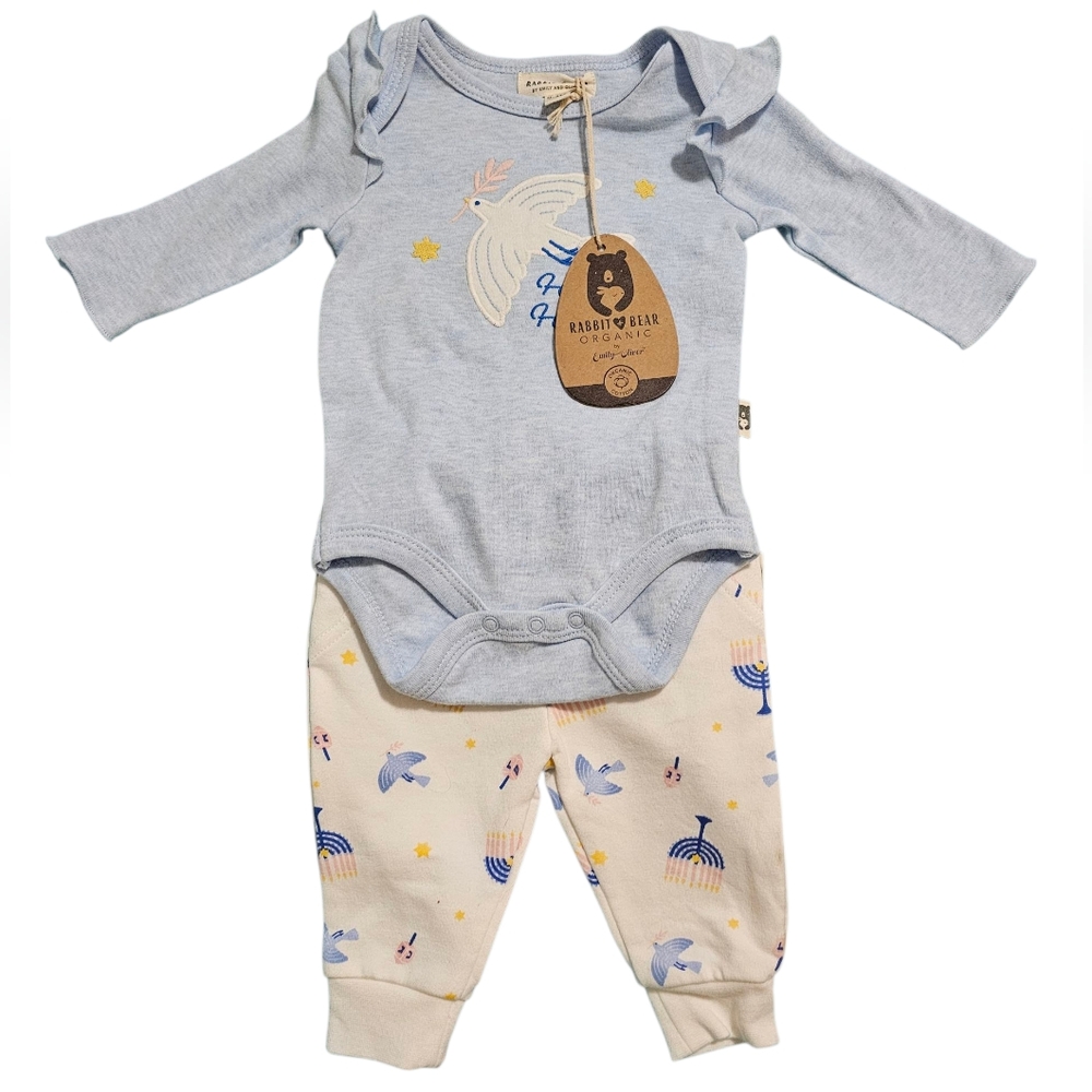 Rabbit + Bear Organic 0-3m Hanukkah Set
